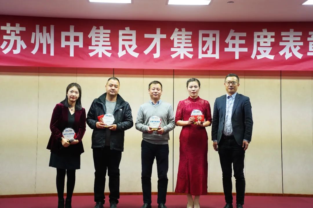 感恩相伴 携手共创下一个奇迹! 感恩相伴 携手共创下一个奇迹!