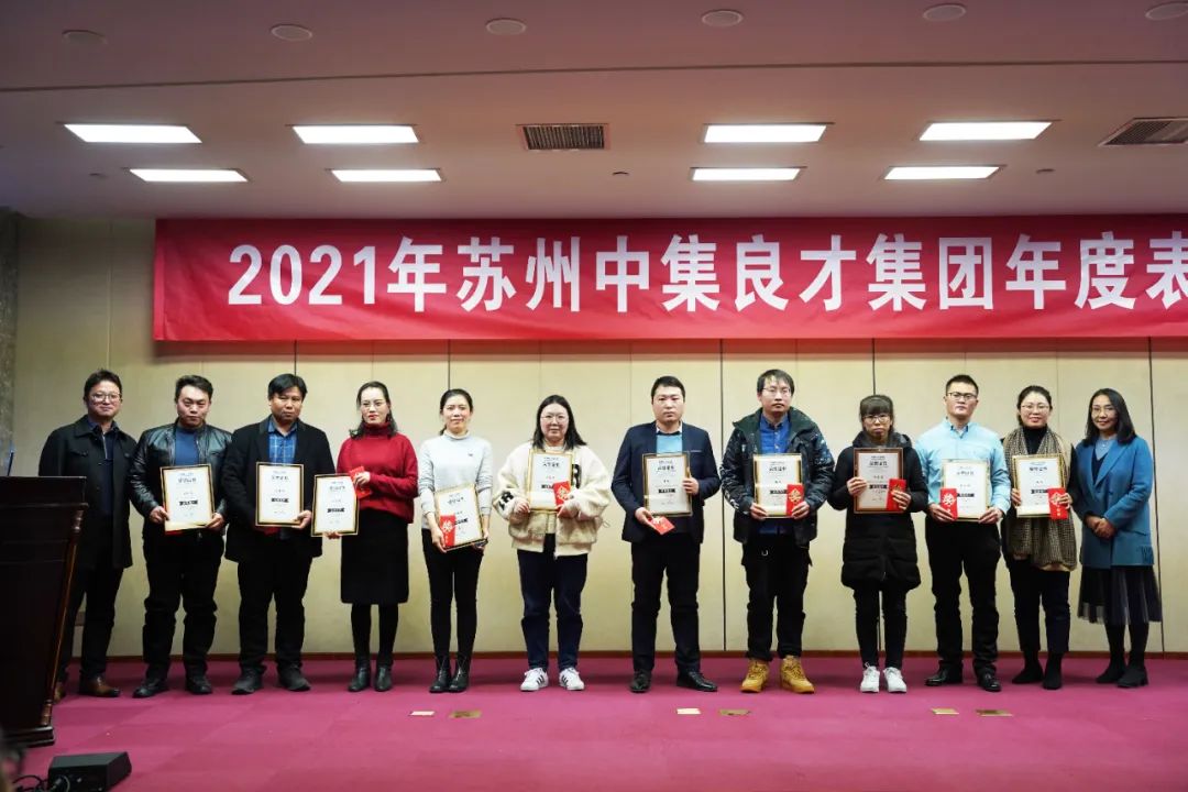 感恩相伴 携手共创下一个奇迹! 感恩相伴 携手共创下一个奇迹!