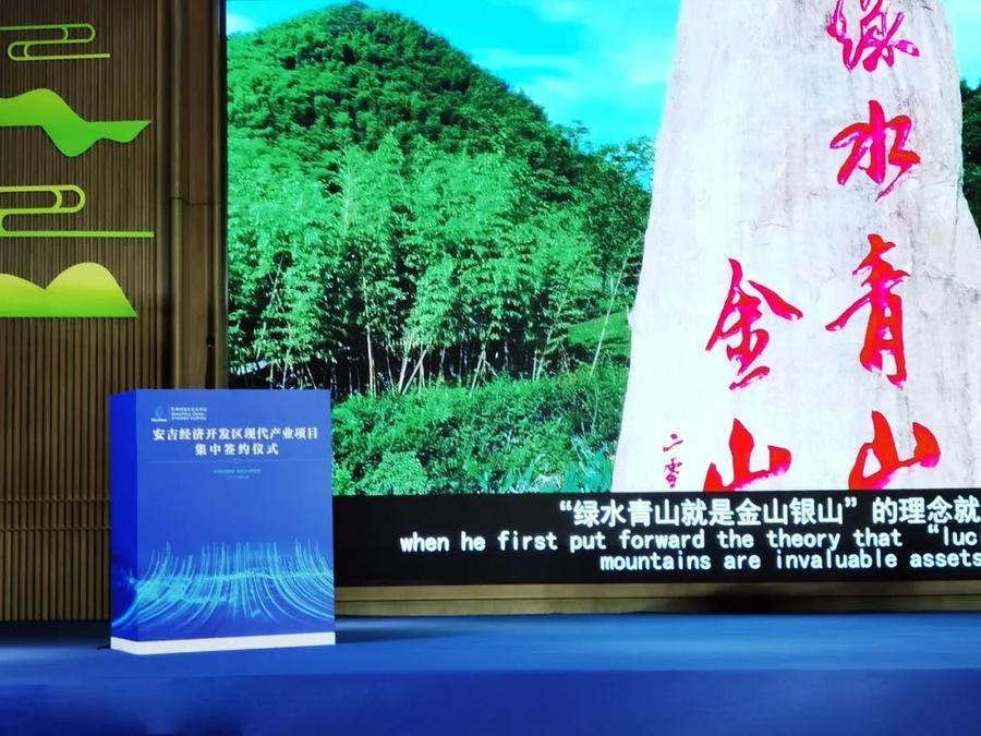 湖州中集良才新能源,在两山圣地腾飞 湖州中集良才新能源,在两山圣地腾飞