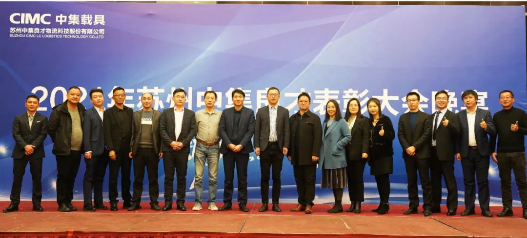 感恩相伴 携手共创下一个奇迹! 感恩相伴 携手共创下一个奇迹!