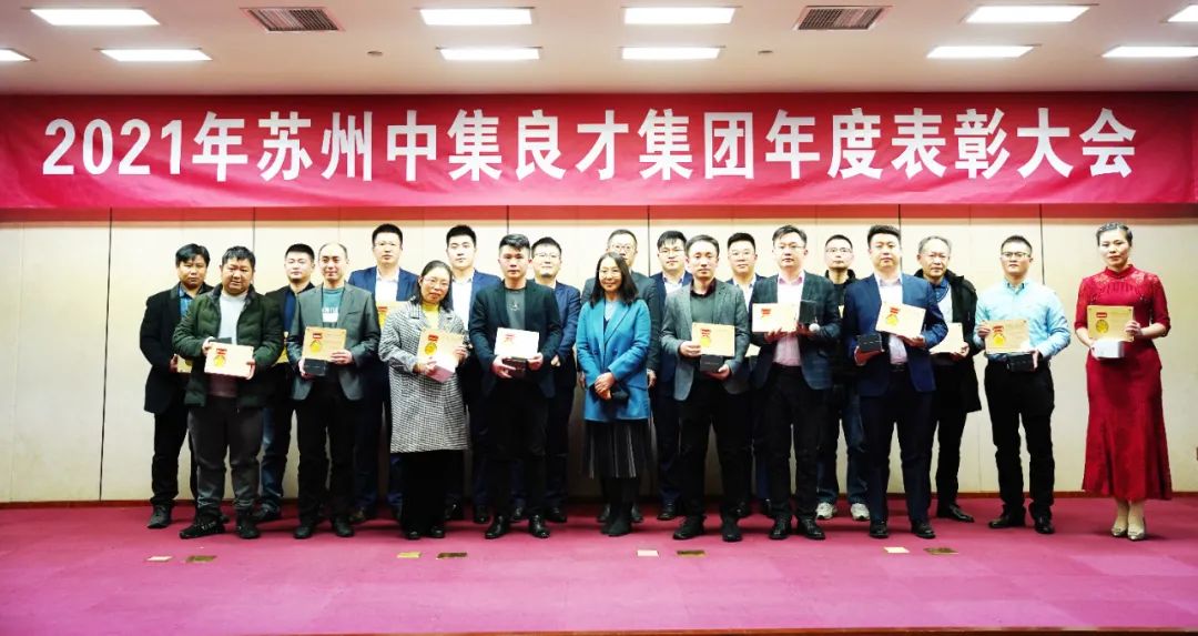 感恩相伴 携手共创下一个奇迹! 感恩相伴 携手共创下一个奇迹!